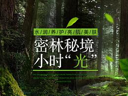 周瑜去世年仅36岁,年轻貌美的小乔下场如何?孙权:我尽力了