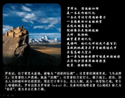 可爱萌女孩装扮