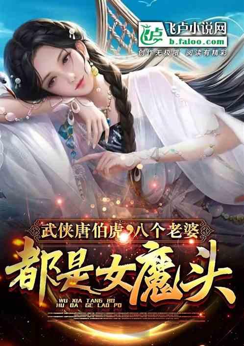 GB 51008-2016 英文版