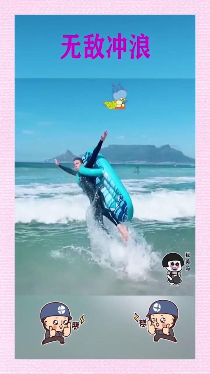救援部落战士