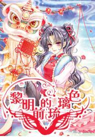 艺术生看过来：记叙文中“句段、标题作用”答题思路！