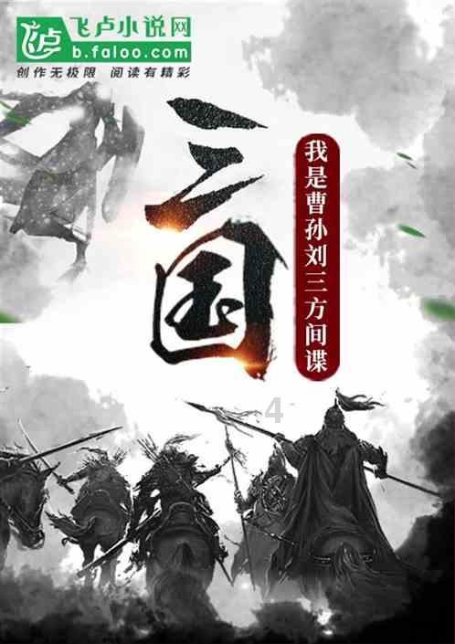 靖康之难:一部分裂两宋的血泪史