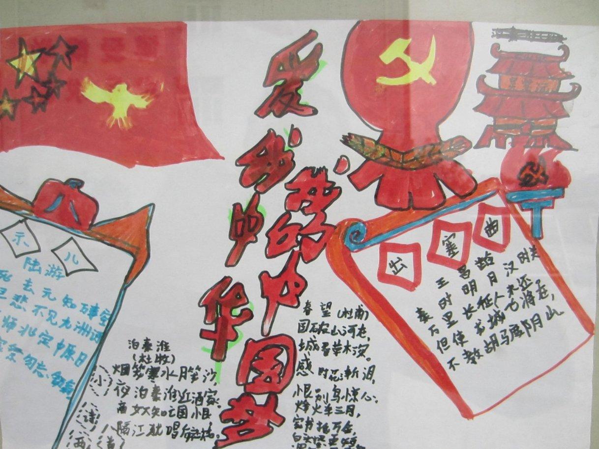 宇宙飞船大逃脱