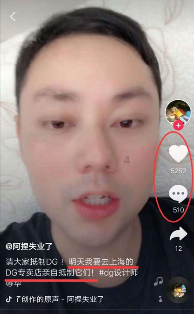 pubg国际服手游下载怎么登录游戏画面