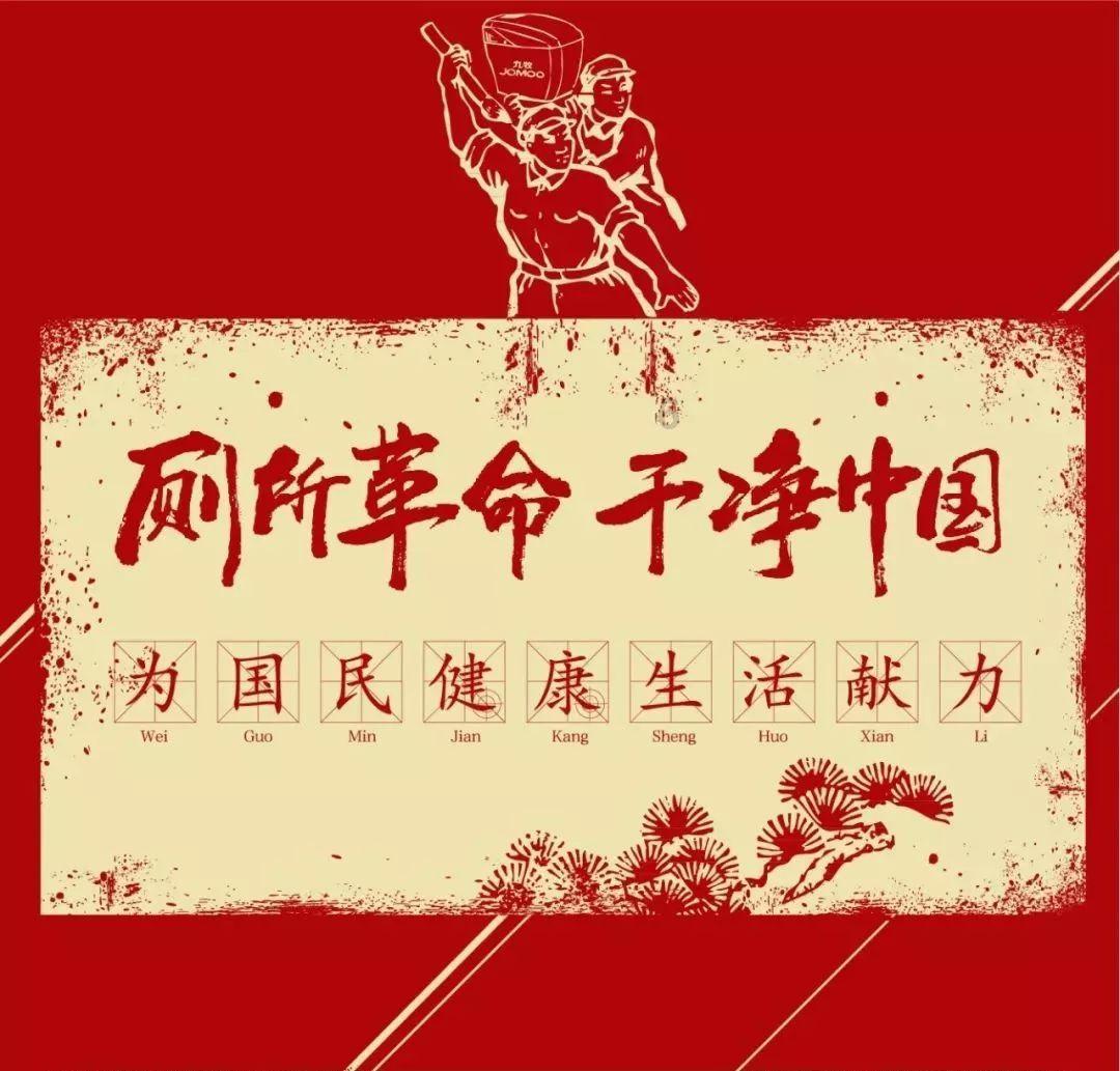 中国跳水队六人入围