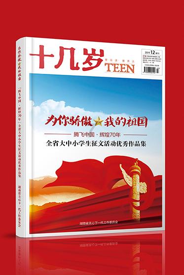 缅甸曼德勒被要求关闭的3家知名私营医院，被国管委批准重开营业