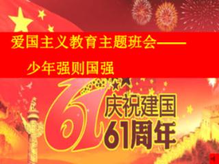 洗砂泥浆环保处理