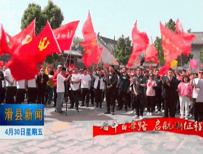 印山越国王陵