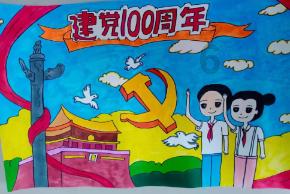 结婚前，黄磊致电刘若英：你要不同意，我就不结，奶茶回复3个字，说了啥？游戏画面