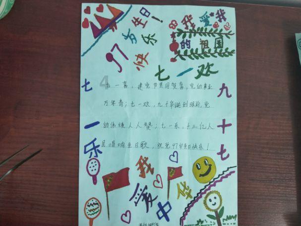 邯郸复兴区：乡村大集年味浓